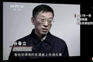 锡伯杜你好狠啊？！麦克布莱德过去两场比赛一共出战93分钟